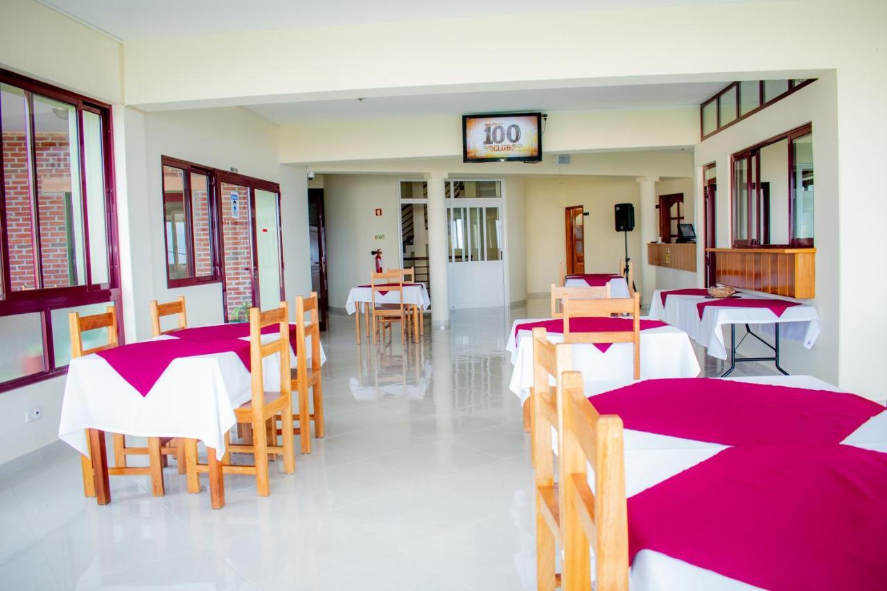 Hotel Santos Pina CAPE VERDE Екстериор снимка